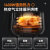 九阳（Joyoung）空气炸锅家用大容量多功能全自动智能预约电炸锅薯条机 KL45-VF505【黑色】 4.5L