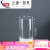 ZRQF直桶透明花瓶 玻璃花瓶路引直筒圆柱形婚庆落地 口10CM高20CM