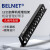 百纳腾（BELNET） 理线架 1U 12口加厚型 机柜工程理线器 黑色 12口