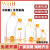 WHB卧宏生物细胞培养瓶T25/75/150/300ml密封透气盖TC处理实验器材无菌细胞厌氧方形瓶 T150透气盖-50个/箱