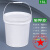 沃嘉定制适用16升L16kg塑料桶甜面酱密封包装桶胶水涂料香精桶pp材质加厚带盖 16L乳白色-加厚款