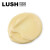 英国进口 LUSH 岚舒 经典卸妆洁面霜 清洁不紧绷 修复霜 45克