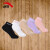 安踏运动袜女夏夏季短袜船袜透气舒适运动袜子五双组合装 黑、白、紫、粉、卡其 均码
