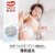 好奇（Huggies）铂金装成长裤XXL74片(15kg以上)小桃裤加加大号婴儿尿不湿超薄