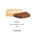 patchi芭驰 进口巧克力礼盒（威化牛奶）迪拜 公司福利 生日母亲节礼物