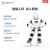 优必选（UBTECH）  Alpha Ebot智能编程跳舞机器人儿童教育陪伴编程学习语音互动 送高清航拍无人机+液晶画板+编程书电子版+贺卡