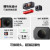 Insta360 影石ONE RS 4K增强版运动相机防抖模块化5.7K全景高清Vlog摩托骑行滑雪 ONE RS 双镜头版【子弹时间套装128G 】
