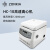 中科中佳台式高速离心机HC-1010实验室数显定时离心机小型微量血清PCR实验分区样品沉降离心仪器 HC-1010系列离心机 HC-1010 标配