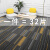 地毯大面积地垫卧室全满铺房间办公室拼接客厅方块加厚商用  沥青 黄色 郁金香-02