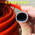 消防水带卷盘圈盘消防软管自救水龙米25米30米消火栓接消防箱器材 单管20米