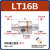 真空输送器空气放大器发生力气动吸料器上料机ZH10/20/30/40-X185 LT16B双头3分 收藏加购送8m