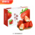 京鲜生  丹东红颜草莓 大果 500g礼盒装 单果重30g以上 新鲜水果礼盒