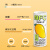 颜值百分百 NFC果汁饮料100%纯果汁菠萝汁椰子水芒果汁230g*12罐礼盒