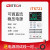 艾德克斯ITECHIT6722/A高压可编程直流电源IT6723/6724B/C/G/H IT6720(60V/5A/W)