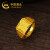 中国黄金（CHINA GOLD）黄金戒指男事业马到成功999足金送长辈送老公520情人节礼物 9.09克