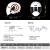 坦克（Tanked Racing）T536摩托车头盔半盔3C四季防晒电动车安全帽男女 亚黑 幻界 XXL码