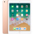 Apple/苹果iPad全系列2022新款iPad8代iPad2021/2019/平板 Air2资源手机 128GB iPad2019【10.2寸】黑色 WiFi+插卡