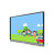聚美视-幼教交互平板·S2系列 55英寸 幼儿园电子白板交互式触屏会议平板显示器触摸一体机 JMS-ITV-55H