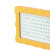 依客思（EKSFB）免维护LED防爆投光灯 50W 白光 IP65 EKS98-50W
