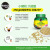 美乐棵通用型控释营养粒250g/瓶园艺种植花肥肥料盆栽绿植缓释肥营养粒