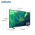 三星（SAMSUNG）85英寸全面屏 4K超高清HDR 120Hz智能补帧 HDMI2.1 QLED量子点大屏幕游戏电视 QA85Q70AAJXXZ