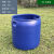 150L法兰桶加厚开口塑料桶圆桶带盖储水化工桶海鲜发酵泔水密封桶 150L带盖