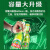 青岛啤酒（TsingTao）经典系列 大容量浓郁麦香600ml*12瓶 整箱装 五一出游