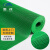 魅祥 镂空防滑垫浴室游泳池地垫S型网眼脚垫绿色厚3.5宽1.2米*1米（要几米拍几不裁断）