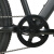 喜德盛山地自行车小王子变速车7速青少年学生通勤运动骑行单车公路 黑银色 24英寸轮径