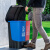 纽仕达/16L升户外双桶分类垃圾桶干湿分类分离上海商用脚踏拉圾桶 蓝灰色（可回收/其他垃圾）