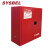 西斯贝尔/SYSBEL WA810300R可燃液体安全储存柜双门/手动防火防爆柜FM/CE认证 30GAL/114L 红色 1台 企业专享