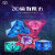 全光辰（quanguangchen）新年礼物百变魔方 儿童思维3d立体几何磁性玩具百变无限空间磁力 3D几何磁性魔方【魔幻紫】 异形魔方