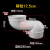 凡世红马桶移位器坐厕坐便器配件PVC排水管移位器下2.5厘米10cm加大防堵 新款移位12.5厘米