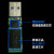 KDATA 全新SLC U盘企业级工业级USB3.0高速U盘企业级金属定制logo行车记录仪U盘 黑色 KF31M 64GB SLC