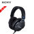索尼（SONY）MDR-MV1开放式耳机 HIFI听歌头戴式录音 黑色