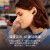 一加 OnePlus Buds N 真无线入耳式降噪 游戏 30小时长续航 通用小米 月光白