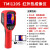 拓利亚（TOPLIA）优利德红外热成像仪 高精度测温仪电力地暖检修热像仪 TMi120S 像素120*90