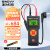 速为（suwei）漏电保护器测试仪 220V/380V 开关插座电流动作时间检测仪 SW3880（10档测试220V/380V）