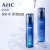 AHC韩国B5水乳玻尿酸补水保湿护肤品 送女友生日礼物 新款B5玻尿酸爽肤水120ml