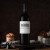 法国拉菲（LAFITE）罗斯柴尔德奥希耶古堡红葡萄酒 750ml 单瓶装