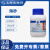 国药试剂 海砂 CP500g 用于科研化学实验试剂 上海生物网 20034160 CP（沪试），≥99.0% 500g