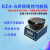 昊昕(HaoXin)EZ4-S雷博/佳图程控匀胶机 涂胶机 旋涂仪甩胶机旋转涂胶器