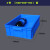 胶盆筐水产养龟餐具大号塑料盒长方形物流周转箱加厚商用四方 8号蓝【245*170*75】-2J2