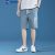 NASAMITOO速干印花短裤男士2024夏季新款宽松休闲薄款外穿短裤 雾蓝色 2XL(码偏小建议拍大一码）