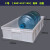 胶盆筐水产养龟餐具大号塑料盒长方形物流周转箱加厚商用四方 8号蓝【245*170*75】-2J2