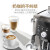 德龙（Delonghi） 全自动咖啡机家用15Bar泵压意式浓缩美式拿铁 原装进口一键制作M2 TB 卡布奇诺可调式打奶泡 自动清洗 13档研磨豆粉两用