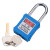 稳斯坦 WST617 安全挂锁 绝缘安全工程挂锁ABS塑料钢制锁梁工业塑料锁具 蓝色