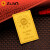 ZiJin紫金黄金Au9999投资金金条 50克 磨砂款送礼收藏礼物 支持回购