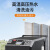 高温高压冷热蒸汽清洗机洗车机智能多功能工业用KLE50