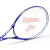 川崎KAWASAKI 碳素复合网球拍 K-17蓝色（已穿线）